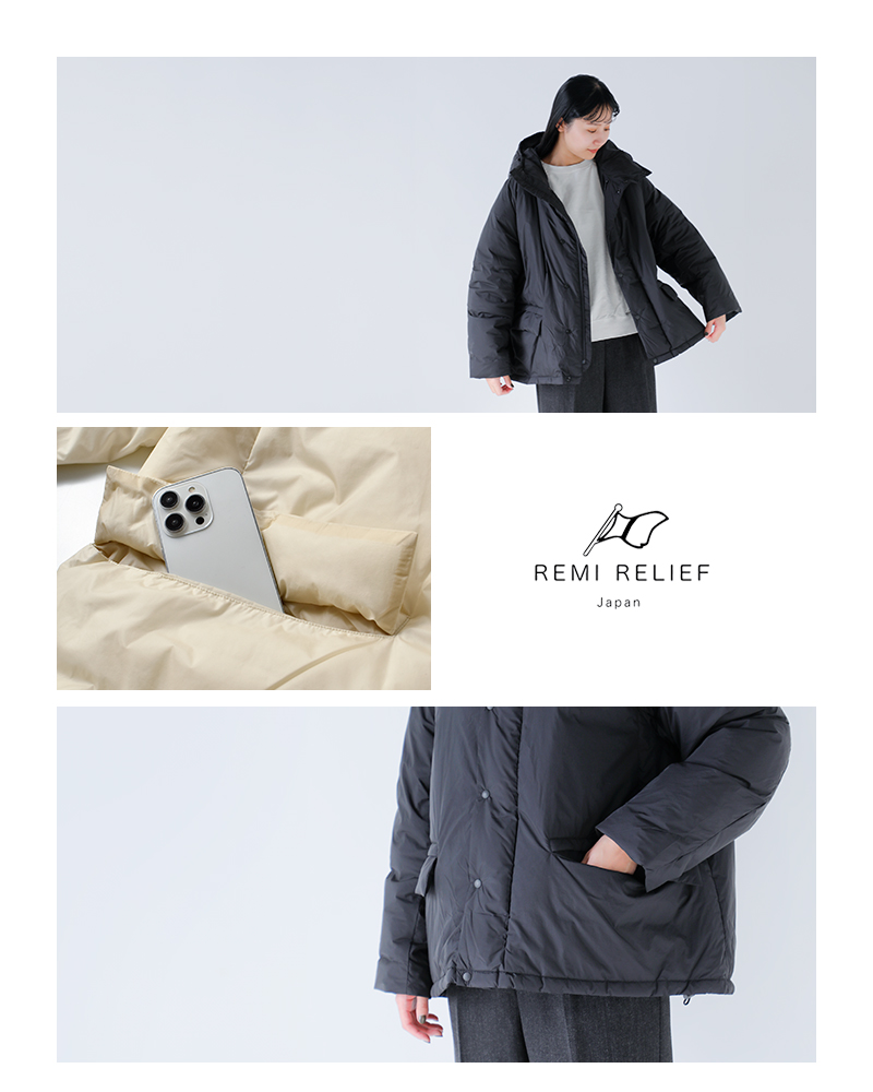 REMI RELIEF(レミレリーフ)超軽量ナイロンアウトドアフーディーダウンジャケットrn29373002