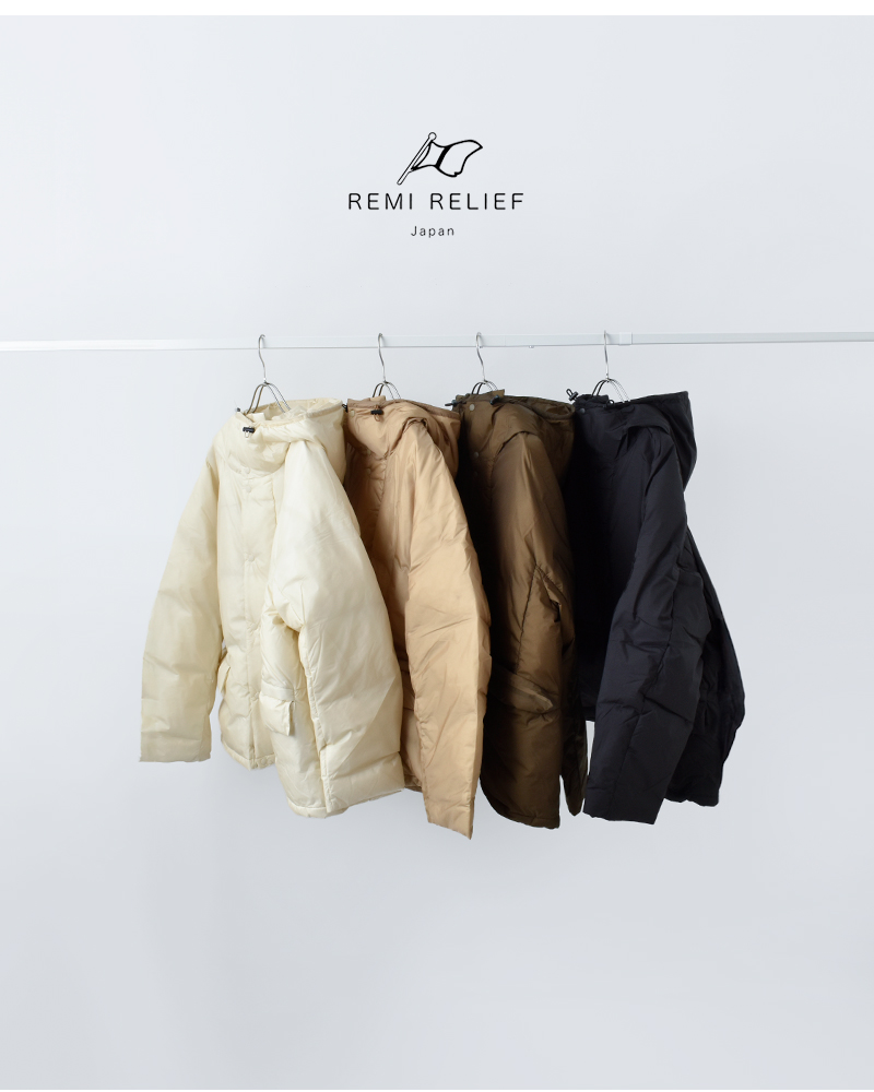 REMI RELIEF(レミレリーフ)超軽量ナイロンアウトドアフーディーダウンジャケットrn29373002