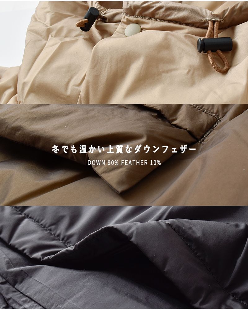 REMI RELIEF(レミレリーフ)超軽量ナイロンアウトドアフーディーロングダウンジャケットrn29373003