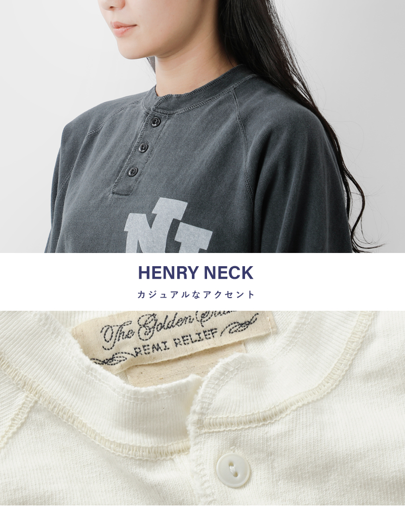 REMI RELIEFコットン SP加工 天竺 ヘンリーネック 長袖 Tシャツ rn29373122