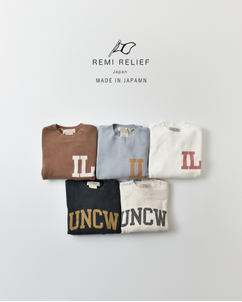 REMI RELIEF(レミレリーフ)コットンSP加工起毛裏毛クルーネック長袖Tシャツrn29373141-42