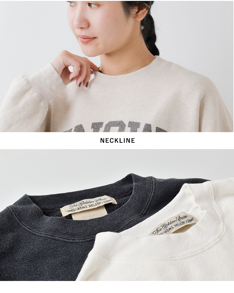 REMI RELIEF(レミレリーフ)コットンSP加工起毛裏毛クルーネック長袖Tシャツrn29373141-42