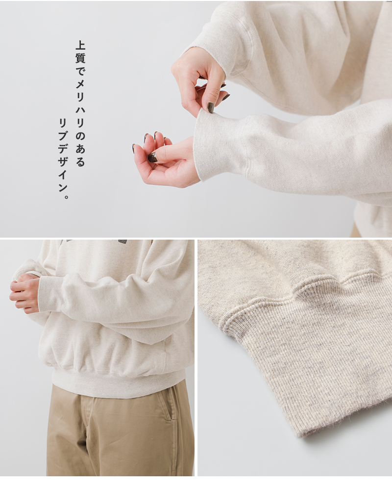 REMI RELIEF(レミレリーフ)コットンSP加工起毛裏毛クルーネック長袖Tシャツrn29373141-42