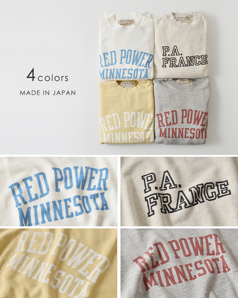 REMI RELIEF(レミレリーフ)コットンSP加工3飛び裏毛クルーネックスウェットシャツrn29373149-50