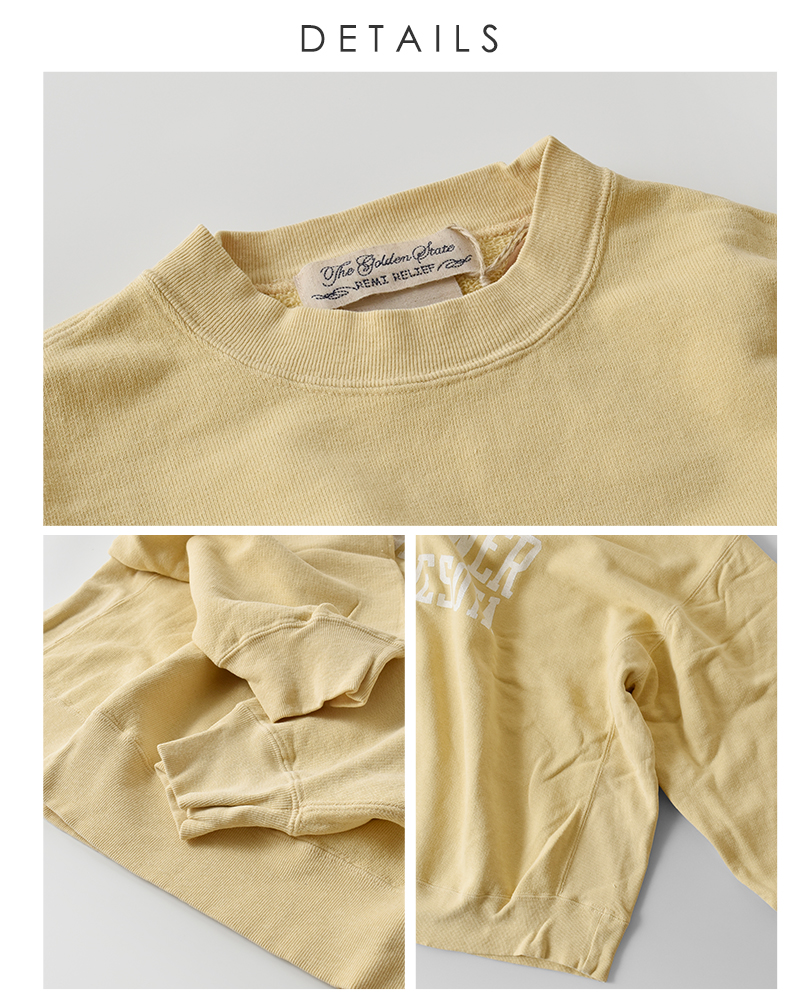 REMI RELIEF(レミレリーフ)コットンSP加工3飛び裏毛クルーネックスウェットシャツrn29373149-50