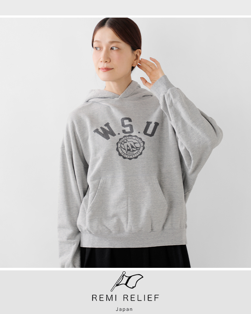 REMI RELIEF(レミレリーフ)コットンSP加工3飛び裏毛スウェットパーカーrn29373153-54