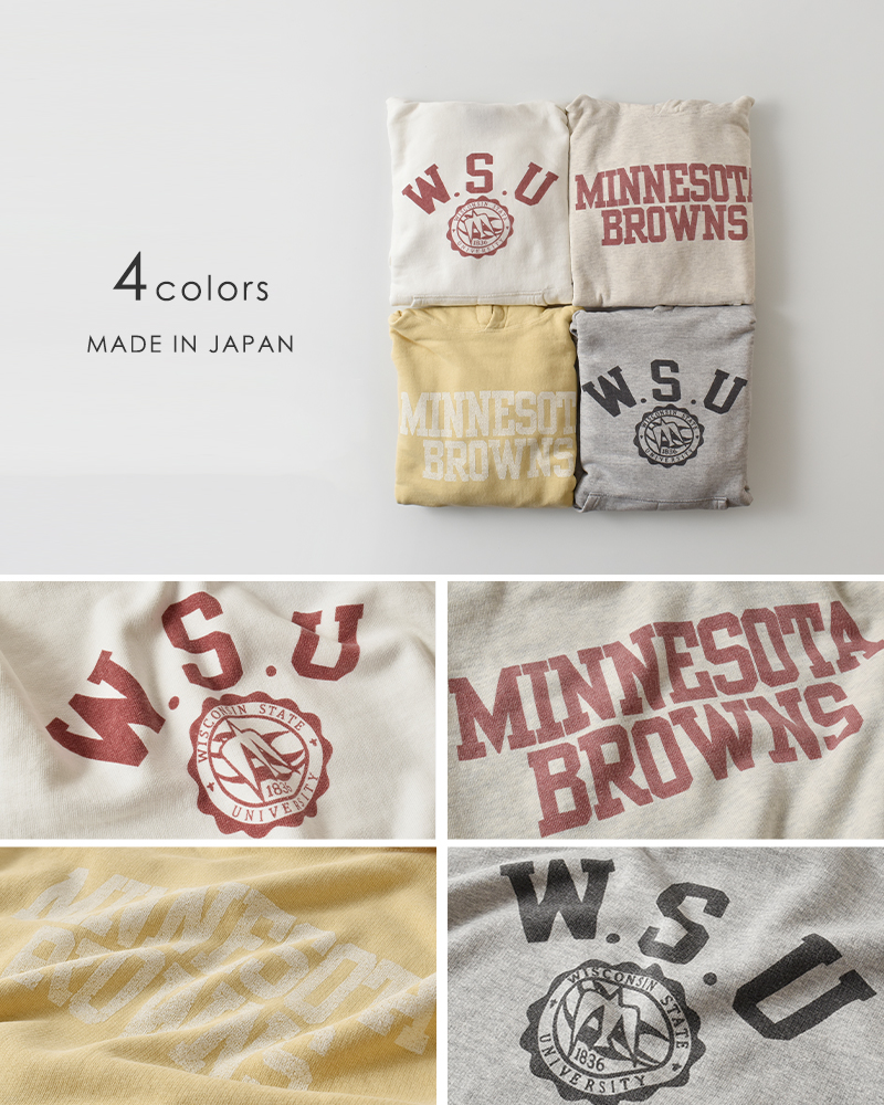 REMI RELIEF(レミレリーフ)コットンSP加工3飛び裏毛スウェットパーカーrn29373153-54