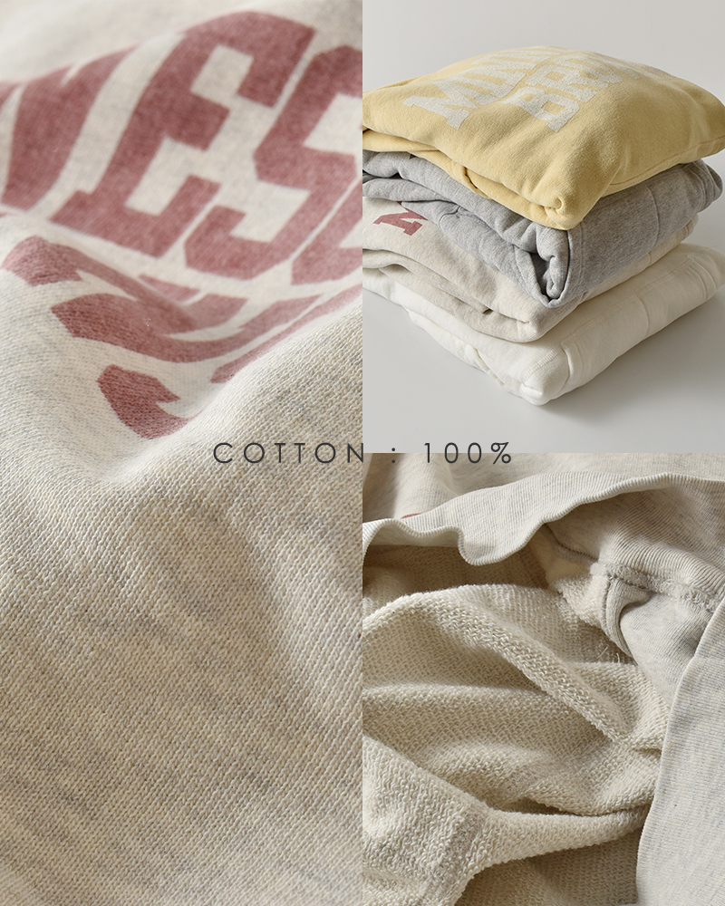 REMI RELIEF(レミレリーフ)コットンSP加工3飛び裏毛スウェットパーカーrn29373153-54