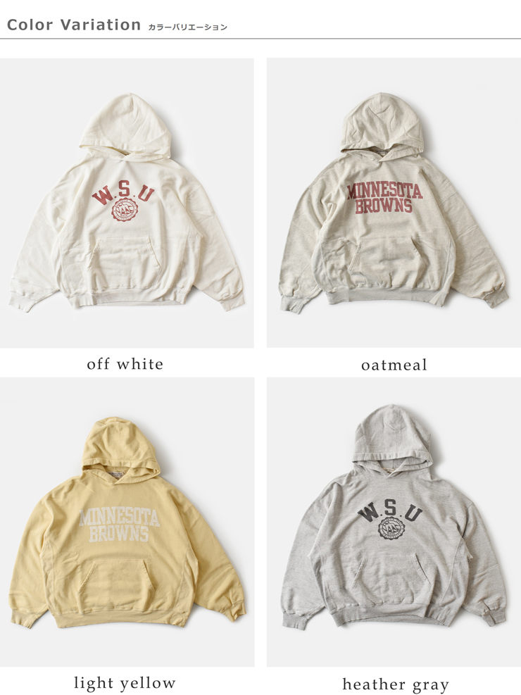 REMI RELIEF(レミレリーフ)コットンSP加工3飛び裏毛スウェットパーカーrn29373153-54