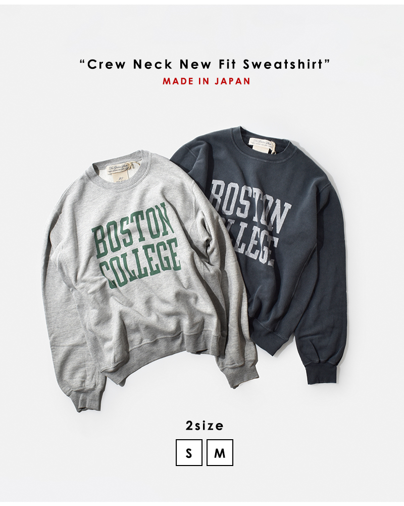 REMI RELIEF(レミレリーフ)コットンSP加工3飛び裏毛クルーネックニューフィットスウェットシャツrn29373157