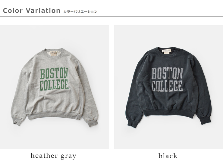 REMI RELIEF(レミレリーフ)コットンSP加工3飛び裏毛クルーネックニューフィットスウェットシャツrn29373157