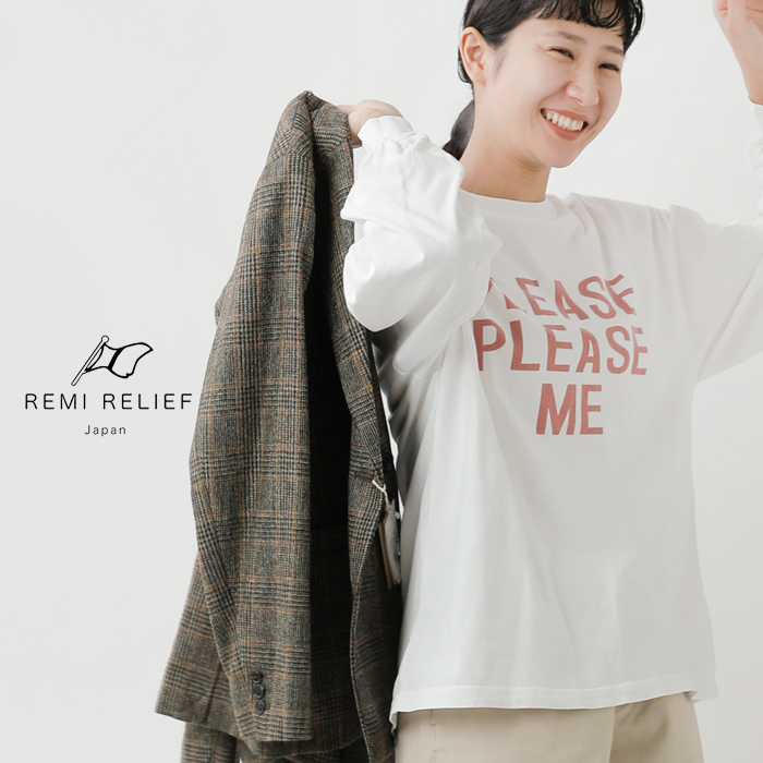 REMI RELIEFコットン HARD SP加工 天竺 長袖 Tシャツ rn29373169-70