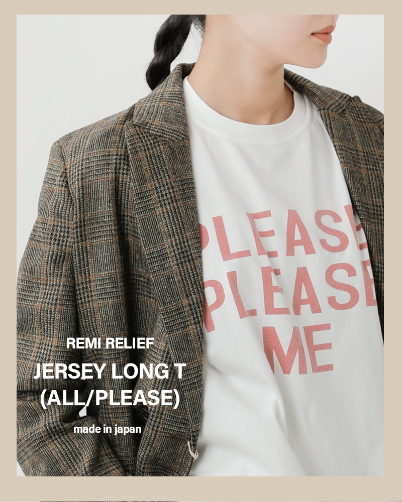 REMI RELIEFコットン HARD SP加工 天竺 長袖 Tシャツ rn29373169-70