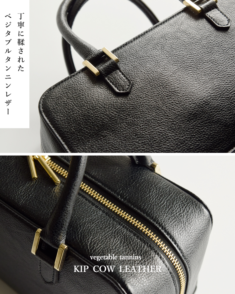 POMTATA(ポンタタ)カウレザーボックスシェイプ型ハンドバッグ“RONEHANDBAG”rone-handbag