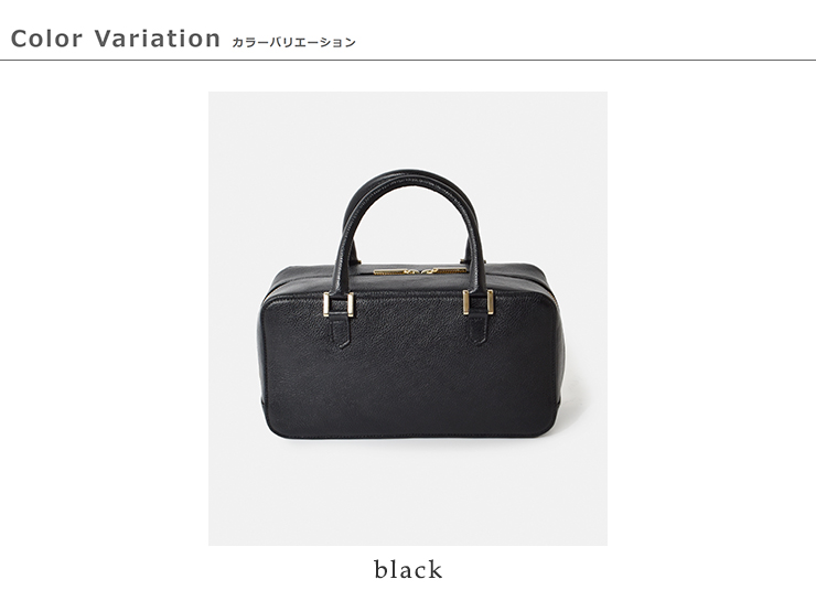 POMTATA(ポンタタ)カウレザーボックスシェイプ型ハンドバッグ“RONEHANDBAG”rone-handbag