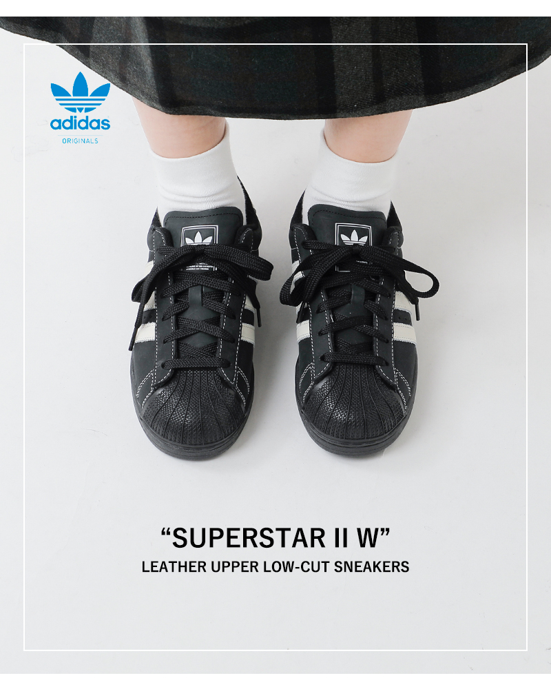 adidas Originals(アディダス オリジナルス)スーパースター2Wレザーアッパーローカットスニーカー“SUPERSTARIIW”superstar2-w-same1