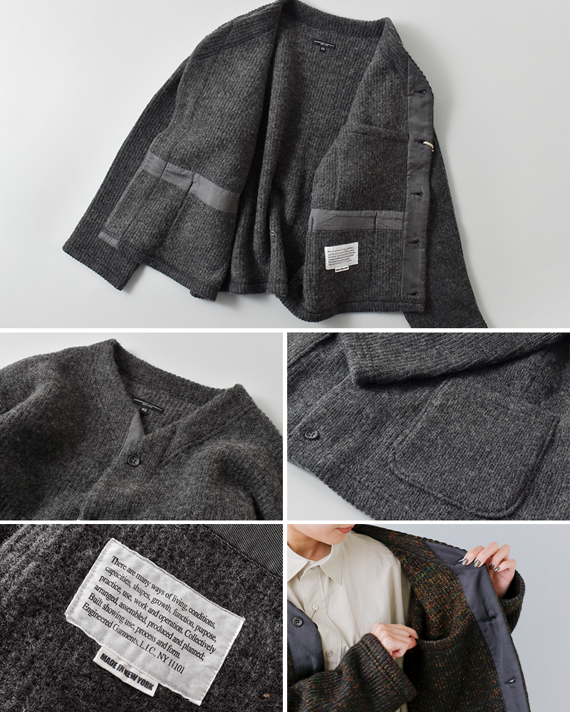 ENGINEERED GARMENTS(エンジニアド ガーメンツ)ウールニットカーディガン“KnitCardigan”rv063