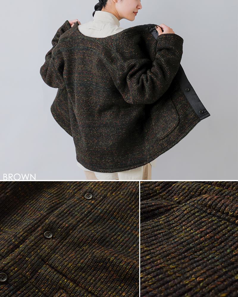 ENGINEERED GARMENTS(エンジニアド ガーメンツ)ウールニットカーディガン“KnitCardigan”rv063