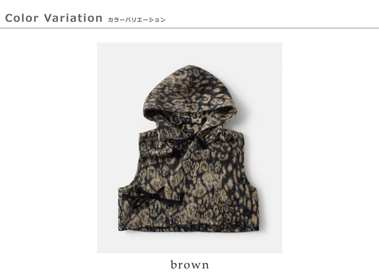 ENGINEERED GARMENTS(エンジニアド ガーメンツ)ウールレオパードジャガードニットラップベスト“KnitWrapVest”rv080