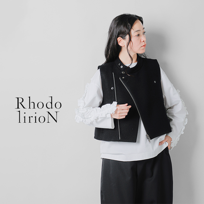 RHODOLIRION ロドリリオン ウール メルトン ダブル モーター