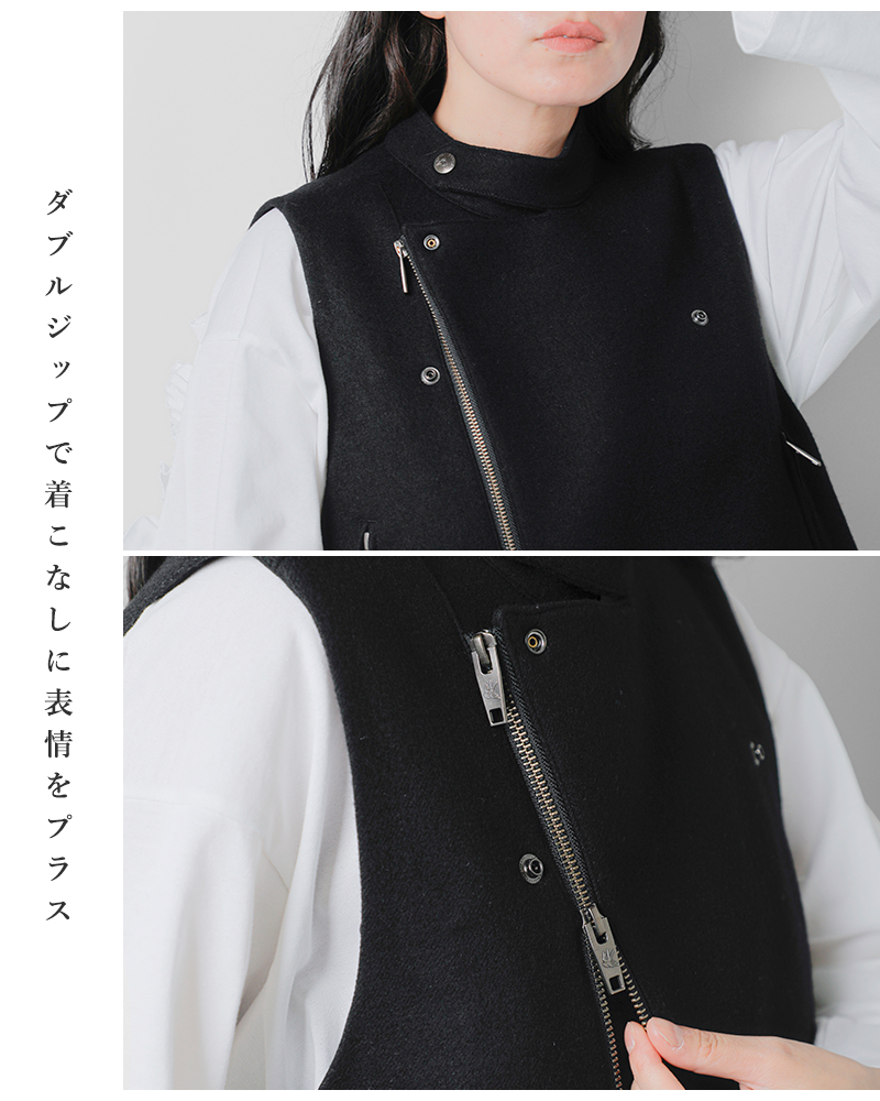 DOUBLE RL ウールハミルトンベスト　S 美品 DOUBLE RL ウールハミルトンベストS 美品