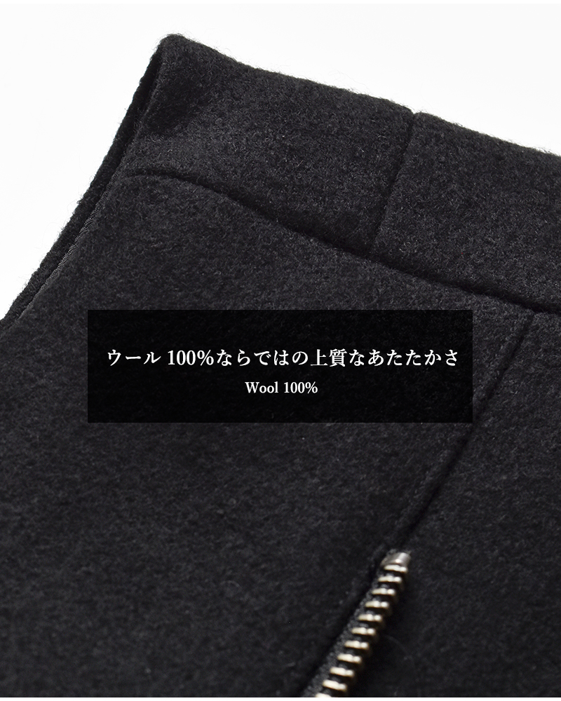 ロドリリオン　Rhodolirion Waistcoat Rhodolirion Waistcoat Doeskin Navy