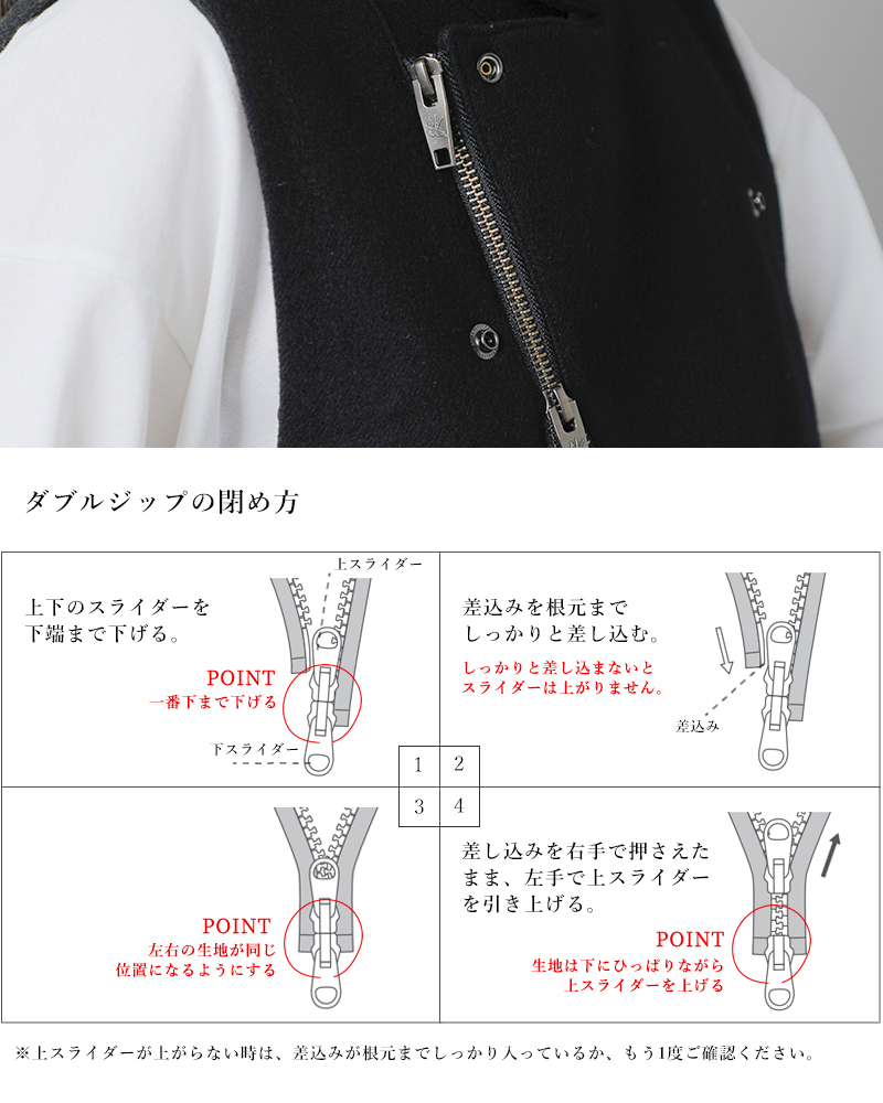 RHODOLIRION(ロドリリオン)ウールメルトンダブルモーターサイクルベスト“DoubleMotorcycleVest”rv1004