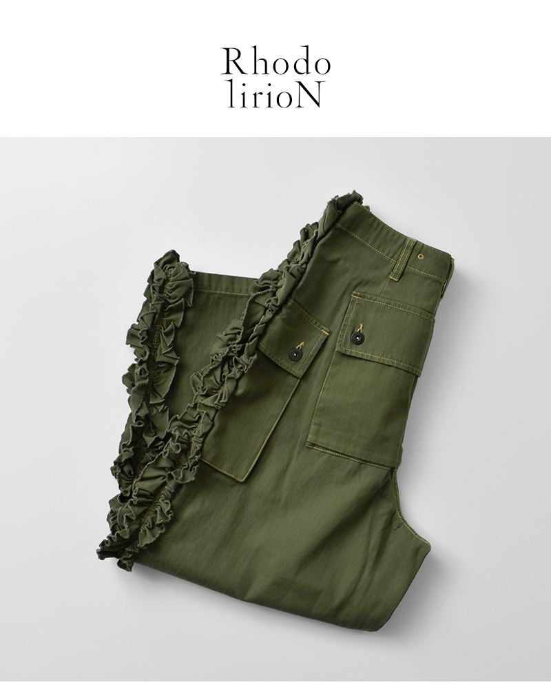 ロドリリオン　rhodolirion カーゴパンツ RHODOLIRION/ロドリリオン Strings Pants - Taffeta | BEAVER