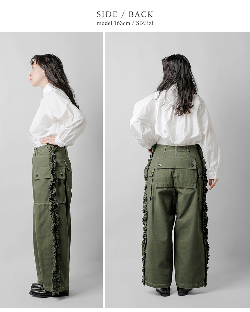 RHODOLIRION(ロドリリオン)コットンヘリンボーンユーティリティパンツ“UtilityPants”rv1023