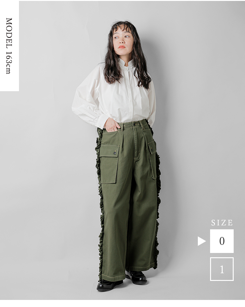 RHODOLIRION(ロドリリオン)コットンヘリンボーンユーティリティパンツ“UtilityPants”rv1023