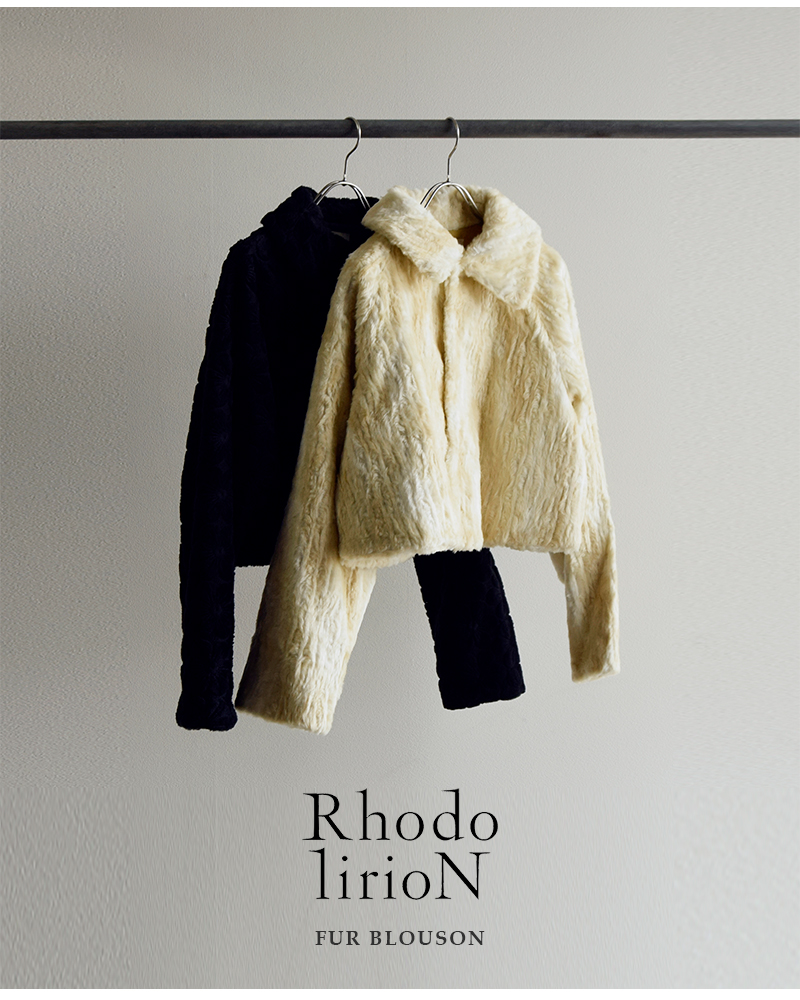 RHODOLIRION(ロドリリオン)オリジナル刺繍ファーブルゾン“FurBlouson”rv1030-32