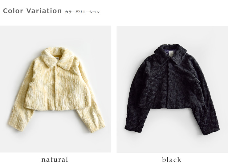 RHODOLIRION(ロドリリオン)オリジナル刺繍ファーブルゾン“FurBlouson”rv1030-32
