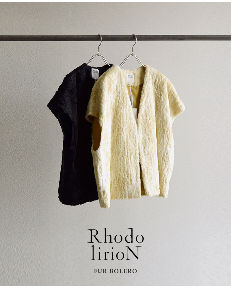 RHODOLIRION(ロドリリオン)オリジナル刺繍ファーボレロ“FurBolero”rv1031-33