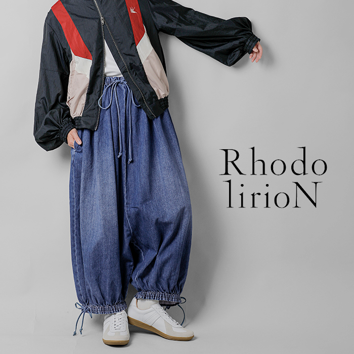 RHODOLIRION ロドリリオン バルーン ユニタード デニム パンツ