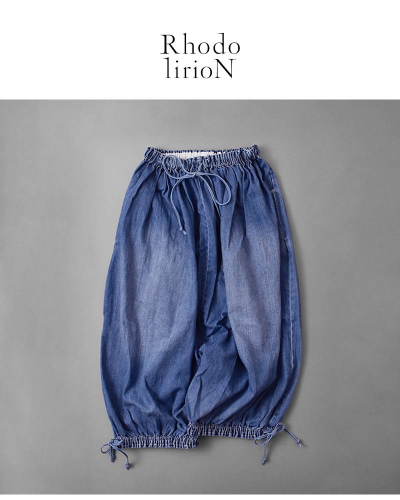 RHODOLIRION(ロドリリオン)バルーンユニタードデニムパンツ“BalloonUnitard”rv1046