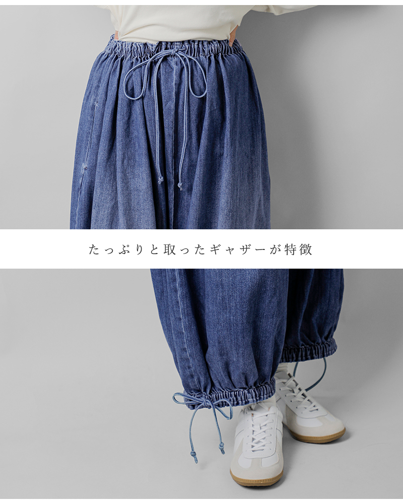 クーポン対象】RHODOLIRION ロドリリオン バルーン ユニタード