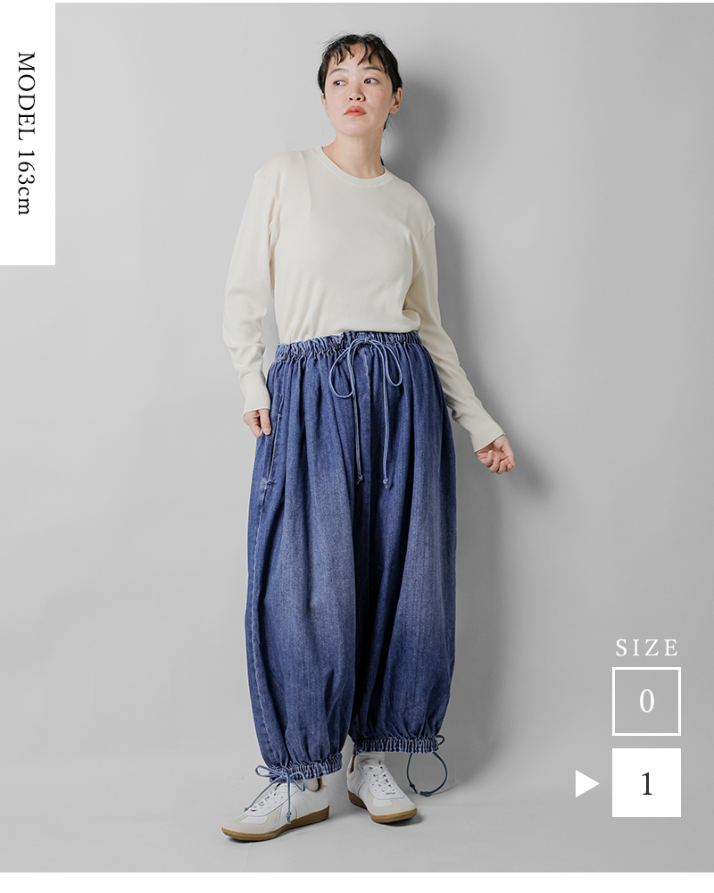 RHODOLIRION(ロドリリオン)バルーンユニタードデニムパンツ“BalloonUnitard”rv1046