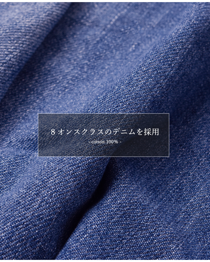 RHODOLIRION(ロドリリオン)バルーンユニタードデニムパンツ“BalloonUnitard”rv1046