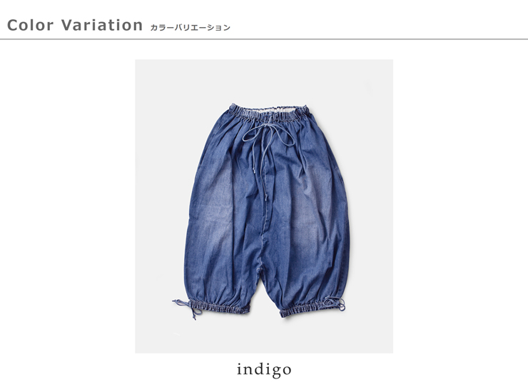 RHODOLIRION(ロドリリオン)バルーンユニタードデニムパンツ“BalloonUnitard”rv1046