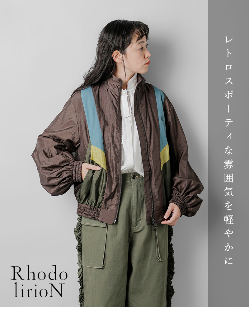 RHODOLIRION ロドリリオン ショート トラック ジャケット “Short