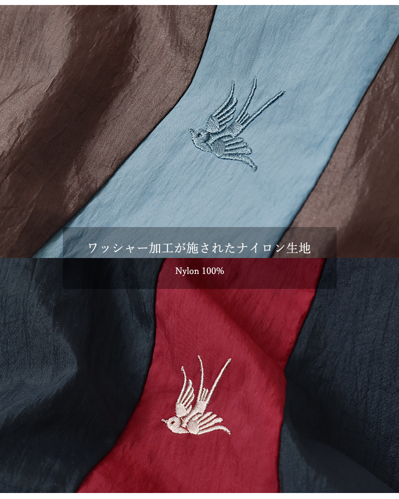 RHODOLIRION(ロドリリオン)ショートトラックジャケット“ShortTrackJacket”rv1047