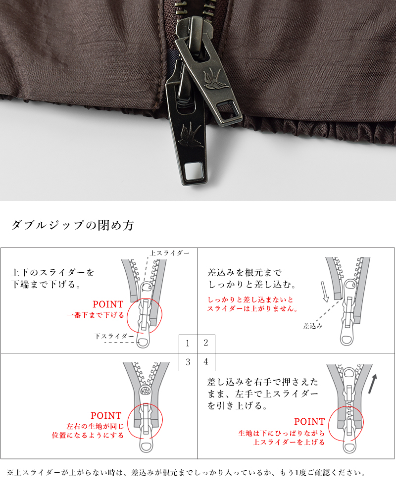 RHODOLIRION(ロドリリオン)ショートトラックジャケット“ShortTrackJacket”rv1047