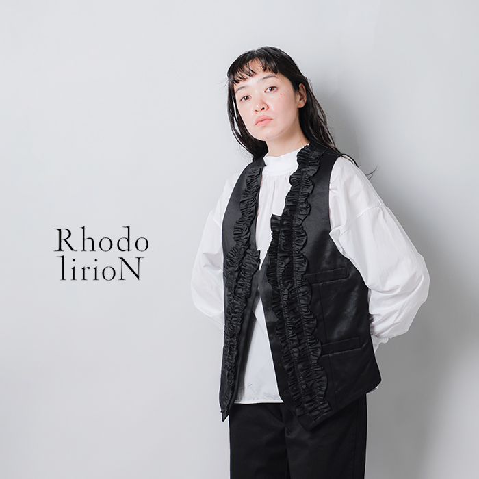 クーポン対象】RHODOLIRION ロドリリオン コットン チノ フリル