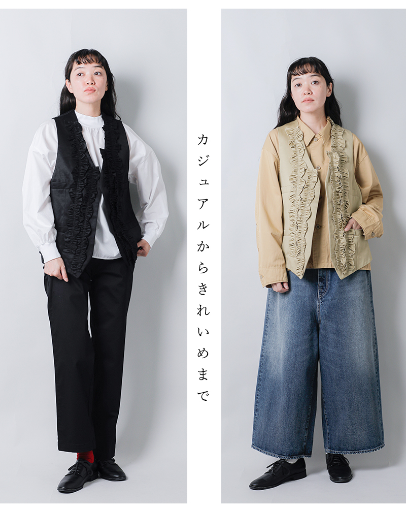 RHODOLIRION 定価4.9万円　フリル付ベスト　チノクロス RHODOLIRION 定価4.9万円 フリル付ベスト チノクロス - メルカリ