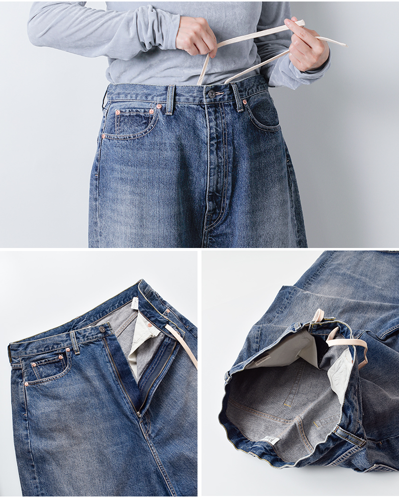 RHODOLIRION5ポケットサルエルデニムパンツ“5PocketsSarrouelPants”rv1055