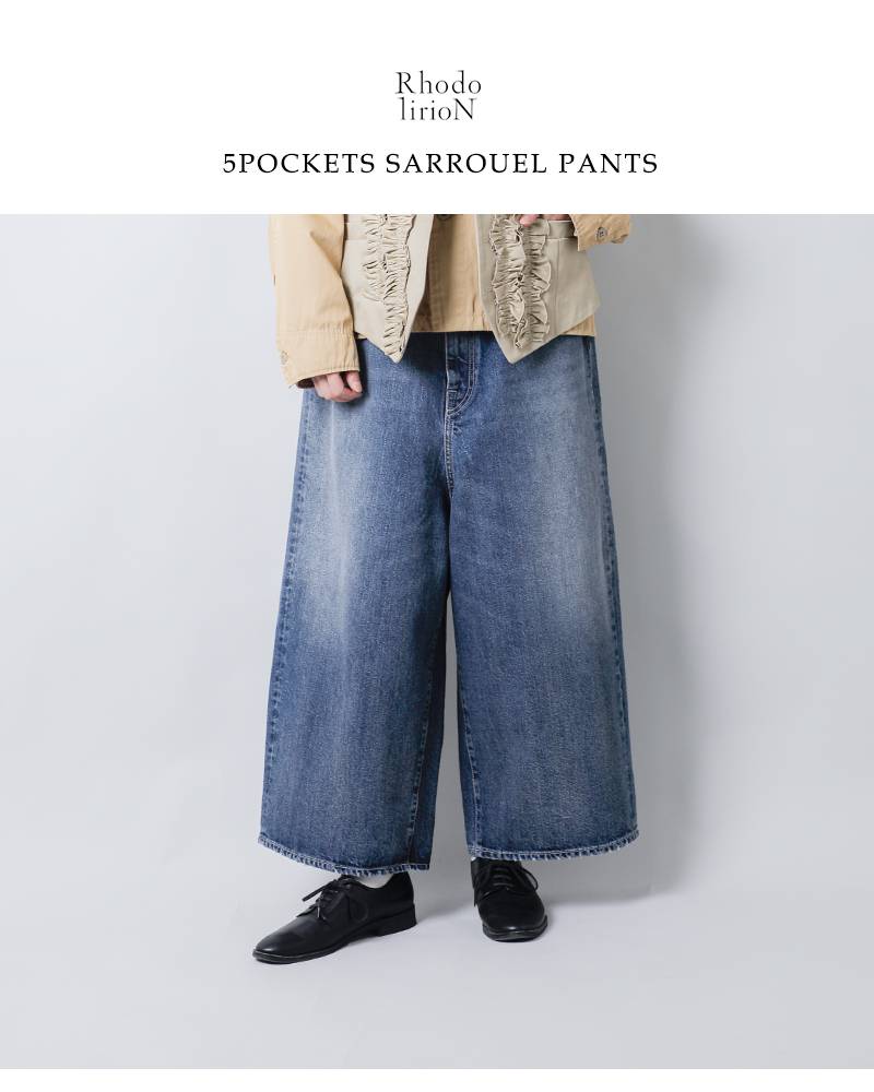 RHODOLIRION5ポケットサルエルデニムパンツ“5PocketsSarrouelPants”rv1055