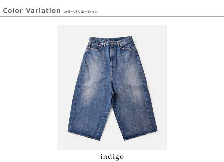 RHODOLIRION5ポケットサルエルデニムパンツ“5PocketsSarrouelPants”rv1055