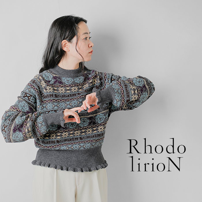 RHODOLIRION ロドリリオン フェアアイル セーター “Fair Isle