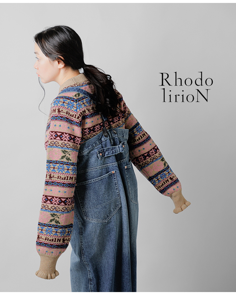 RHODOLIRION(ロドリリオン)フェアアイルセーター“FairIsleSweater”rv1059