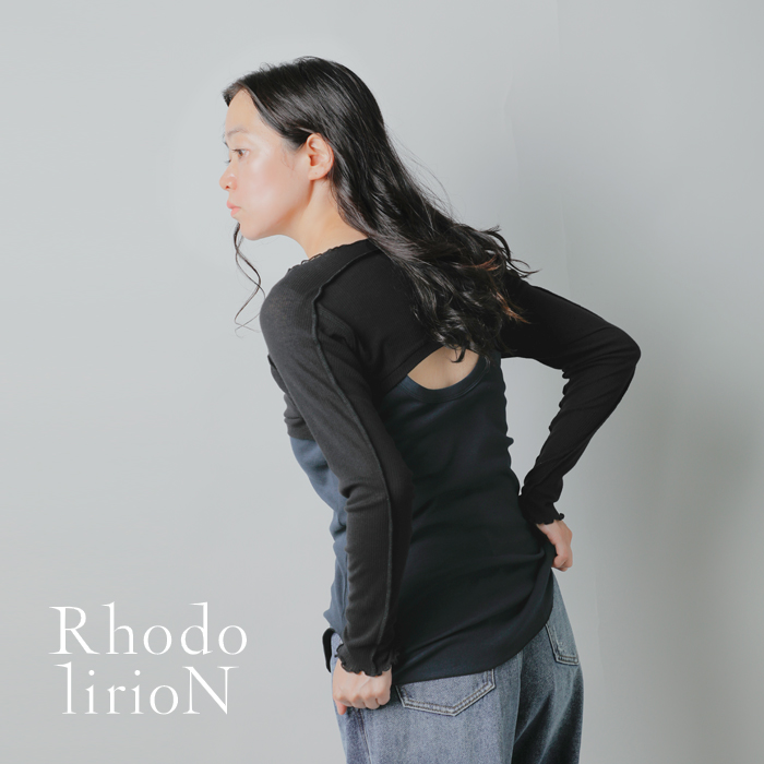 RHODOLIRION(ロドリリオン)コットンタンクトップ長袖ユニットTシャツ“TankTopLongSleeveUnitTee”rv1083
